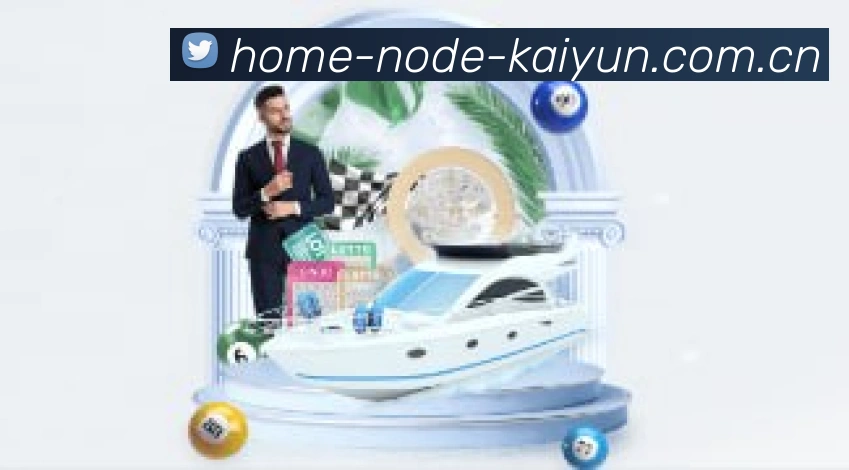 四重竞技保障体系